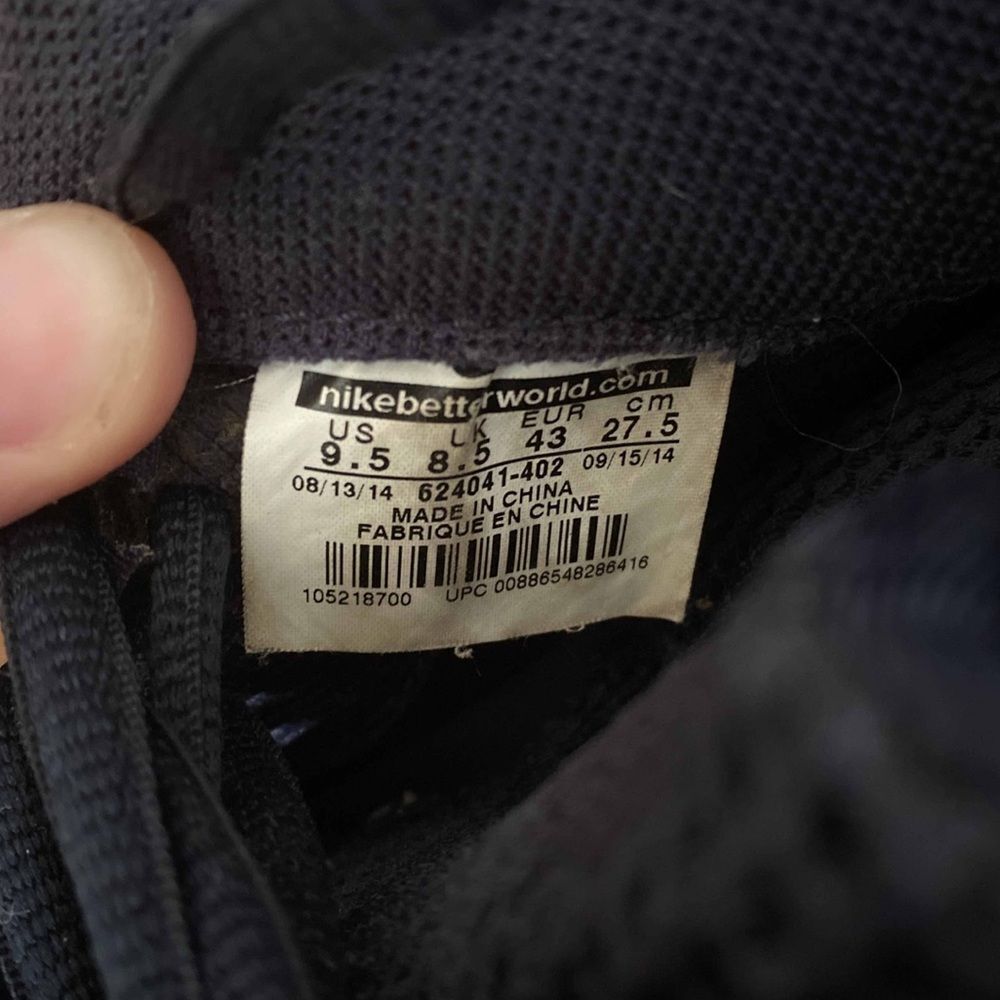 Dark Obsidian Aqua Nike Foamposites - Picture 4 of 5